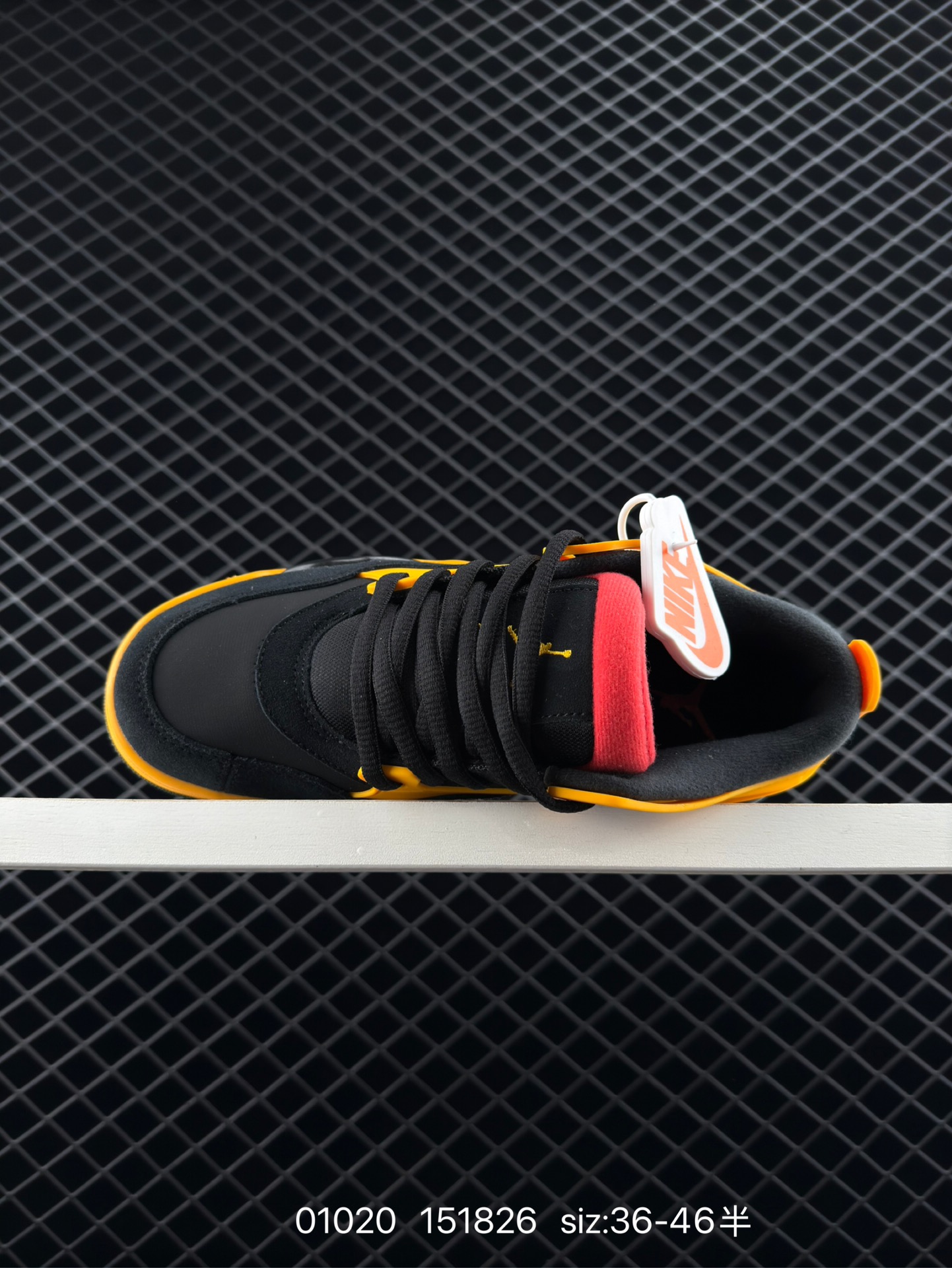 Nike Air Jordan 4 RM